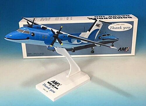 AMX 天草エアライン ATR42-600 1/400 天草エアライン ATR-42-600 (完成品飛行機) - ホビーサーチ