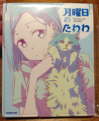 【新品】峰不二子 パブミラー 楽天市場】森本産業 峰不二子(着替え) パブミラー 「ルパン三世