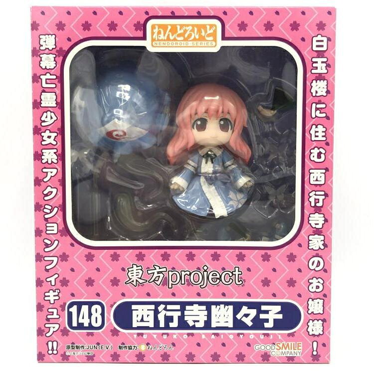 楽天市場】グッドスマイルカンパニー ねんどろいど 東方Project 博麗