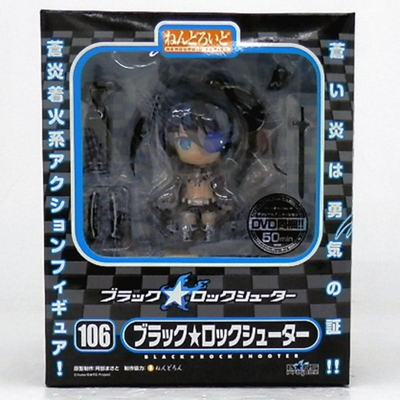 楽天市場】グッドスマイルカンパニー ブルーアーカイブ −Blue