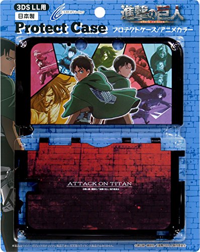 楽天市場】ティー・シー・ピー 進撃の巨人 3DS LL用 クリーナー