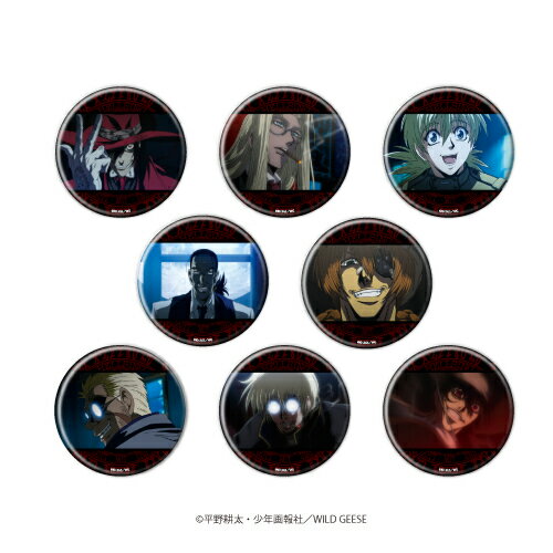 楽天市場】A3 缶バッジ キミガシネ 02 BOX グッズ | 価格比較 - 商品