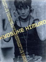 ビートニクス 氷室京介 COUNTDOWN LIVE CROSSOVER 12-13 ex BOOWY Blu-ray