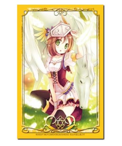 楽天市場】ブシロード ブシロードスリーブコレクション HG Vol.973 戦