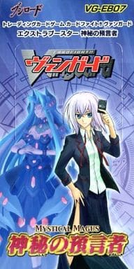 新品未開封 ヴァンガード クリスレイン デッキホルダー スリーブ 西塔ミコト deck_04_____01_700x.jpg?v=