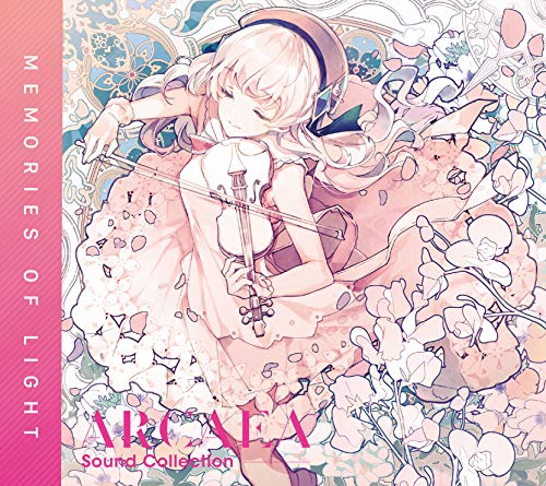 楽天市場】Diverse System CD Arcaea Sound Collection - Memories of