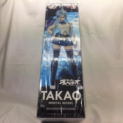 楽天市場】アゾンインターナショナル 1/3 ハイブリッドアクティブ