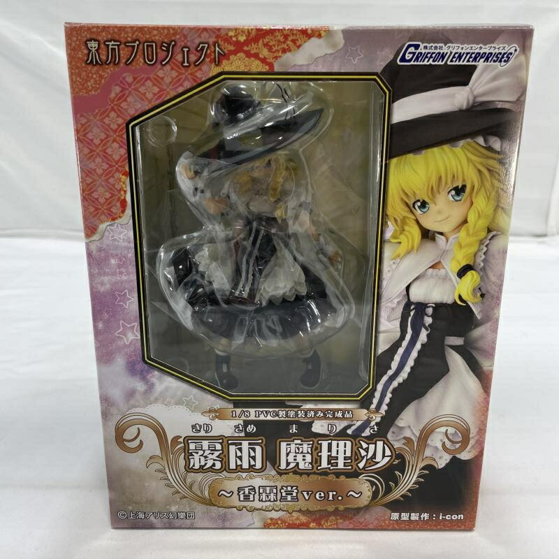 楽天市場】FREEing B-STYLE 東方Project 霧雨魔理沙 1/4 完成品