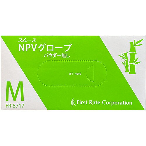 楽天市場】大塚製薬 大塚製薬 半固形栄養剤用加圧バッグ 59161-0