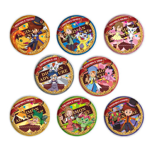 楽天市場】A3 缶バッジ キミガシネ 02 BOX グッズ | 価格比較 - 商品