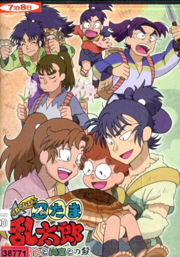 忍たま乱太郎 ドラマCD 六年生の段 忍たま乱太郎 ドラマCD 六年生の段の通販 by はむポン｜ラクマ