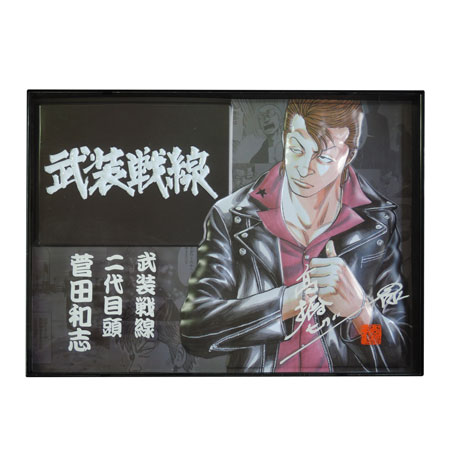 楽天市場】ダイブ CROWS & WORST/ クローズ ワースト FLASH BACK