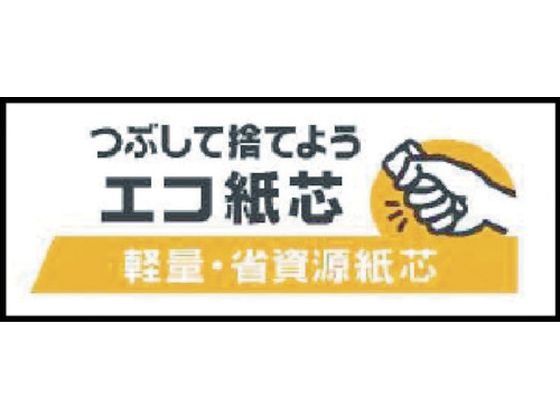 積水化学工業 クラフトテープ No.500 25mm×50m K51X11