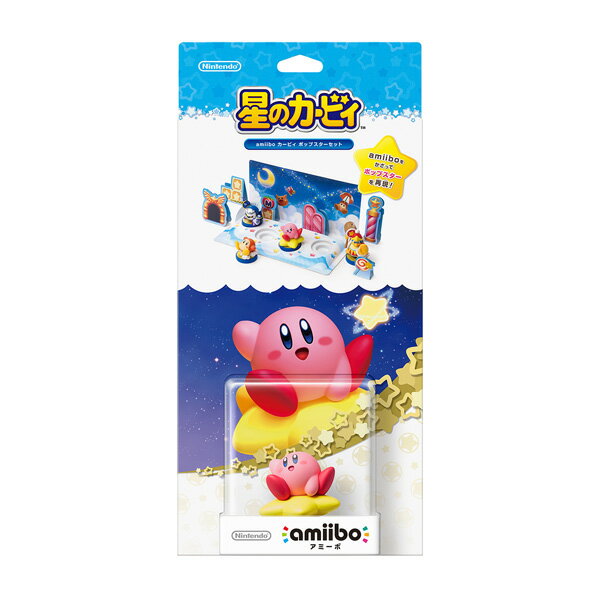 【未開封】amiibo 3体セット（ロゼッタ込）＋非売品カービィ特典付き amiibo 【セット商品】amiibo 星のカービィシリーズ 4種類セット