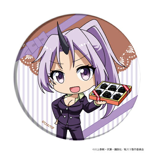 楽天市場】バンダイ スプラトゥーン イカしたブロマイド缶バッジ