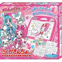 がきんちょ様 カワサキ ZX-10R XAM(ザム) スプロケット・チェーンセットを探す(1