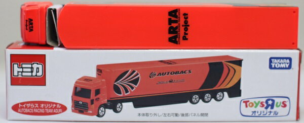 楽天市場】タカラトミー トイザらス限定 オリジナルトミカ ADVAN