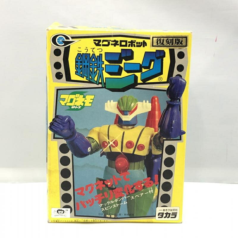 ねこ娘 ゲゲゲの鬼太郎 バンダイ HGフィギュア Amazon.co.jp: HG GIRLS ねこ娘 #鬼太郎 #ゲゲゲの鬼太郎 #墓場