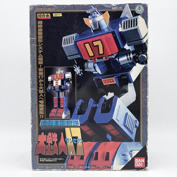 楽天市場】バンダイ バンダイ 真・超装甲DXメカゴジラ2004 | 価格比較