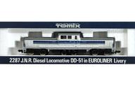 楽天市場】タカラトミー トミックス/TOMIX 2616 松浦鉄道MR-100形