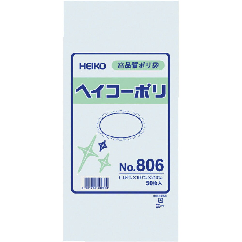 楽天市場】PANDUIT レーザープリンタ用回転ラベル 白 R100X150X1J