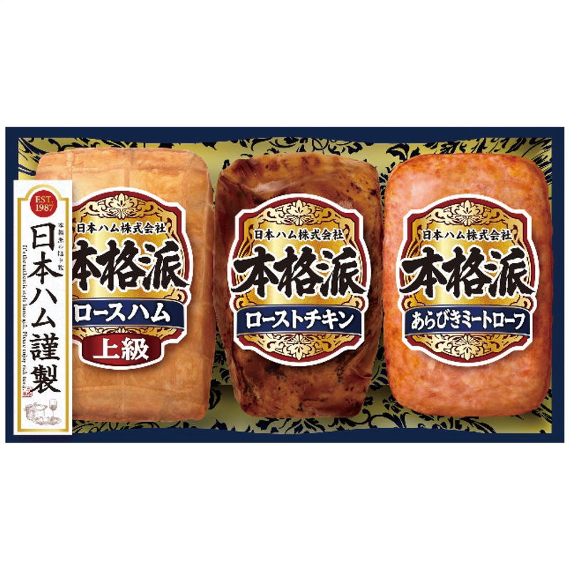 楽天市場】日本ハム お中元 ハム・ソーセージ ニッポンハム 本格派