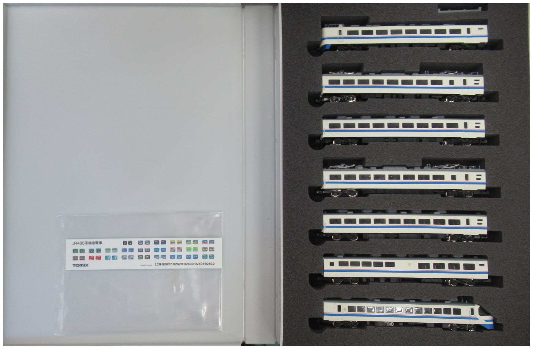 楽天市場】タカラトミー Nゲージ/TOMIX 92652 JR 381系特急電車