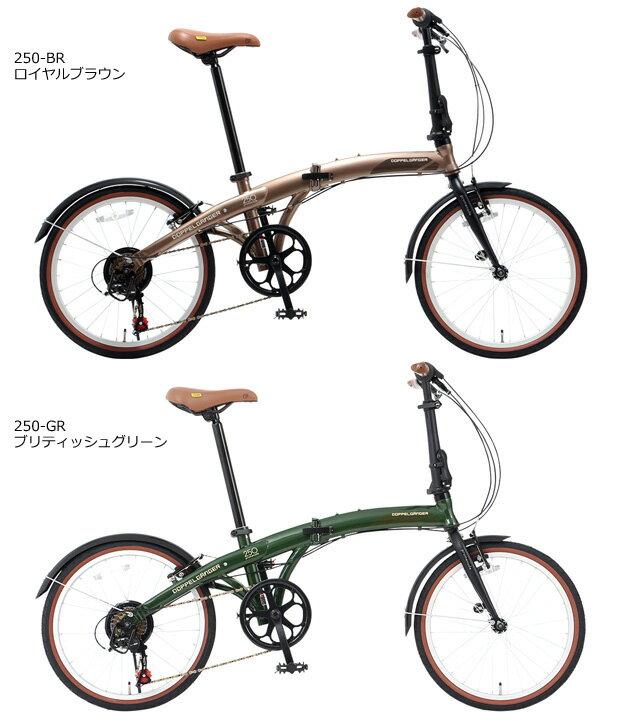 楽天市場】ビーズ ドッペルギャンガー DOPPELGANGER 16インチ