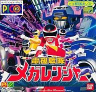 楽天市場】バンダイ 電磁戦隊メガレンジャー 戦隊職人 ケイタイザー