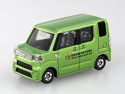 送料無料でお得！ 2013年 第43回東京モーターショー開催記念トミカ