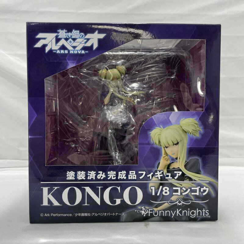 楽天市場】青島文化教材社 新世紀合金 ZERO-X号(キャプテン