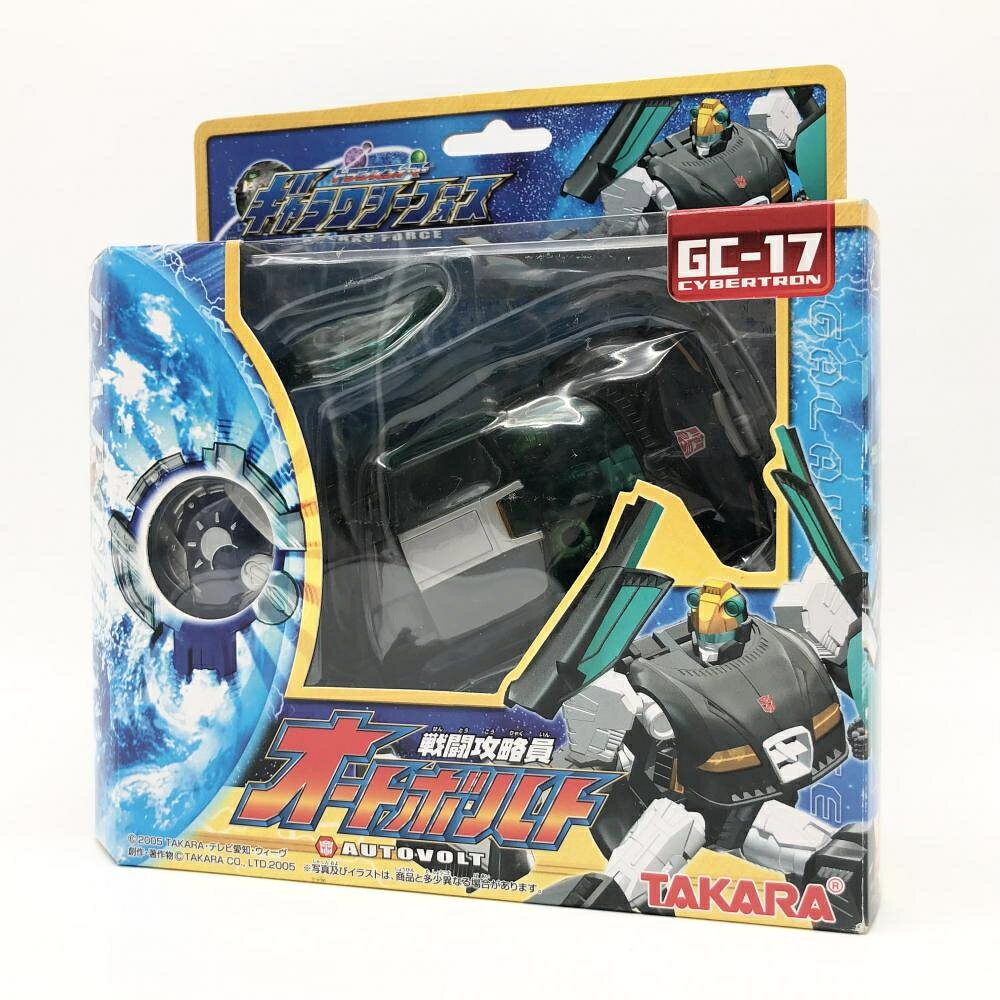 楽天市場】タカラトミー 宝酒造 トランスフォーマー ギャラクシー