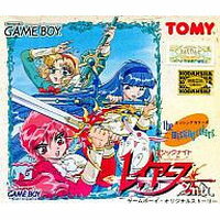 楽天市場】日本ゲーム ハムスター物語GB＋マジハームの魔法の少女