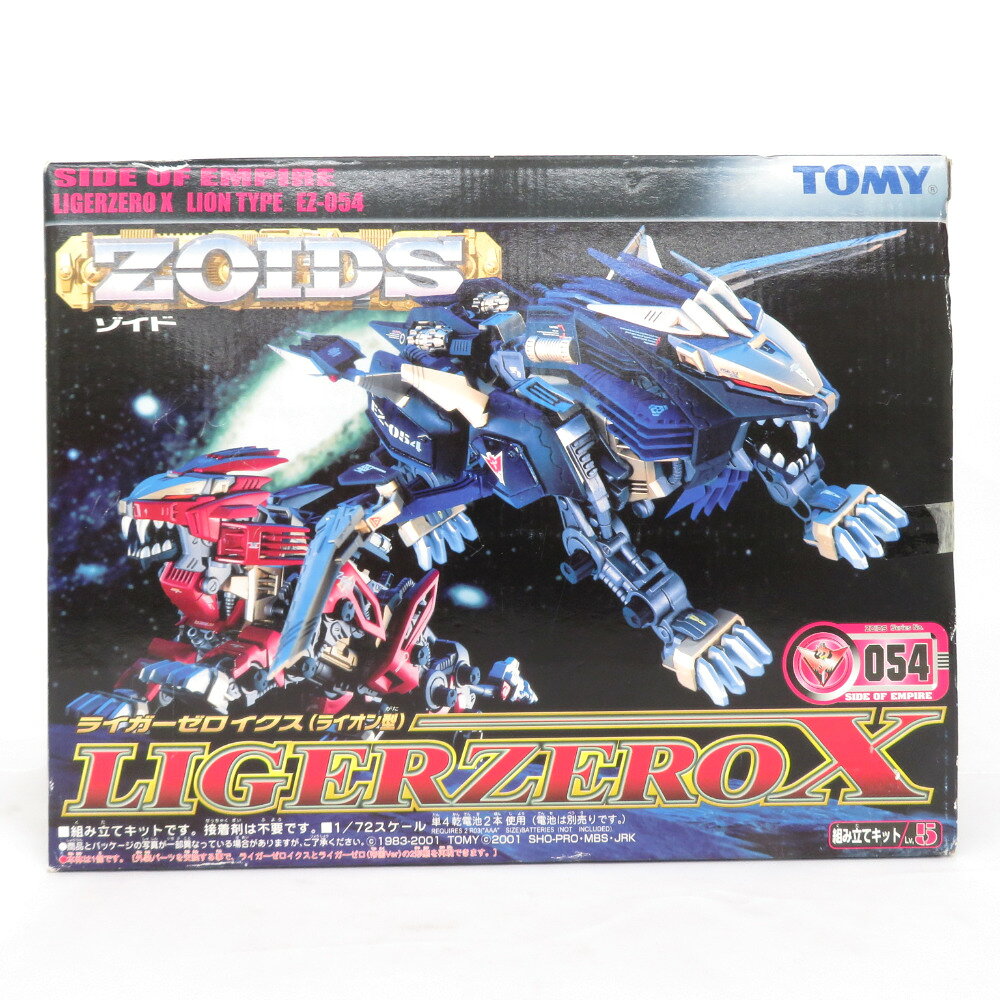 楽天市場】タカラトミー ゾイド MPZ-01 シールドライガー(1セット