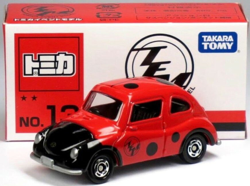 楽天市場】タカラトミー トイズドリームプロジェクト トミカシリーズ