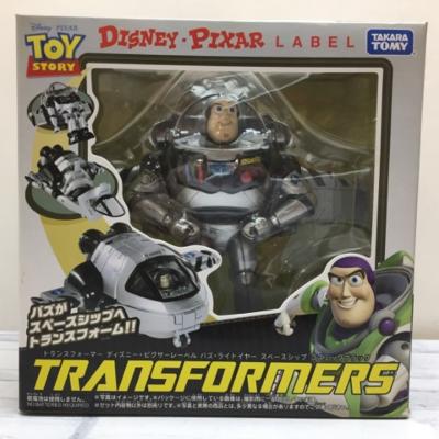 楽天市場】タカラトミー DSレーベル バズ・ライトイヤー スペース