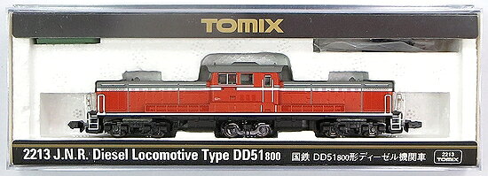 楽天市場】トミーテック 鉄道模型 トミックス TOMIX 5516 TCS