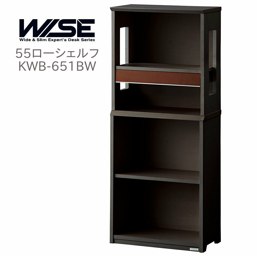 楽天市場】ドウシシャ ボルカ コンビデスク デスク デスク パソコン