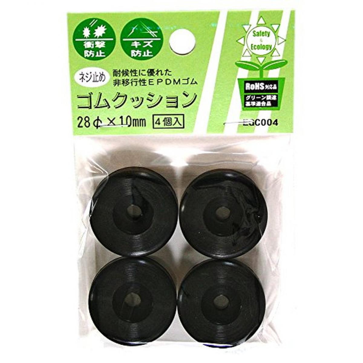 waki/和気産業 ネジ止ゴムクッション egc-004