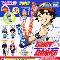楽天市場】タカラトミーアーツ スケット ダンス リアルガチャ