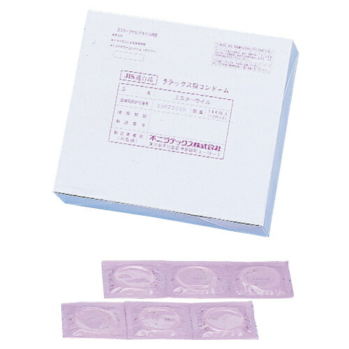 ミスターウィル 坊主型（ゼリー付）