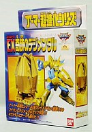 楽天市場】バンダイ おもちゃ EX誠実のデジメンタル「デジモン