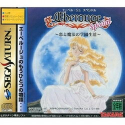 麻雀学園祭 限定版 Amazon | 麻雀学園祭DX | ゲームソフト
