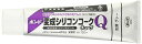 ハンディ・クラウン 04953