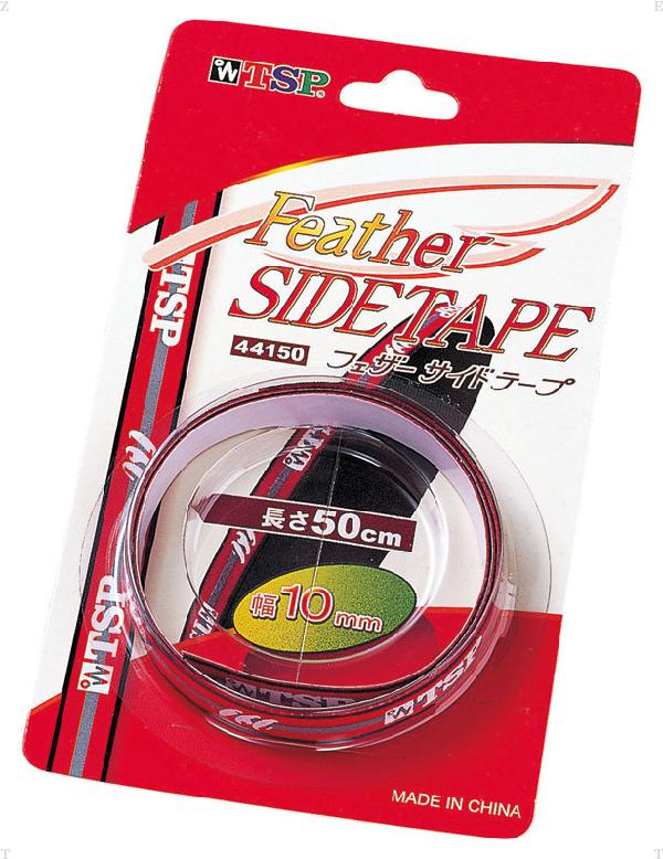 楽天市場】鵜澤ネット コクサイ 卓球トレメイト 多球練習用ネット製