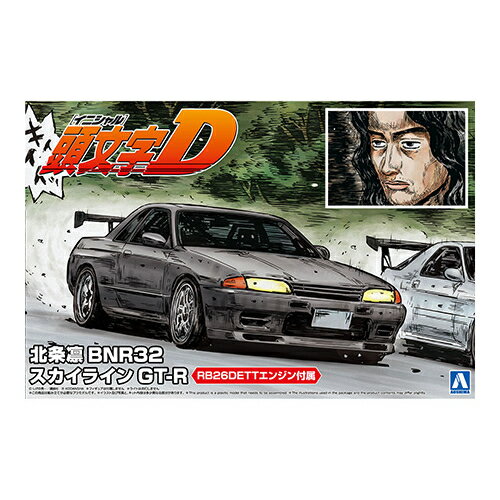 楽天市場】青島文化教材社 1／32 頭文字（イニシャル）D