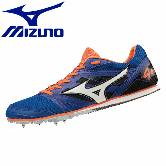 MIZUNO - ミズノ クロノオニキス 2 陸上シューズ メンズ レディース U1GA19500 cfc7f9ea0cb602cb00fbfb212efbde