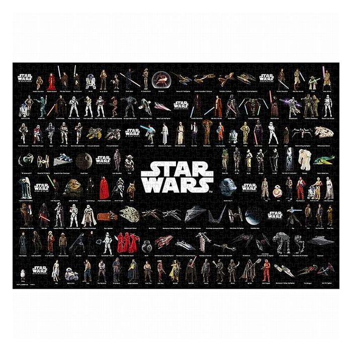 楽天市場】テンヨー 1000P STAR WARS ステンド