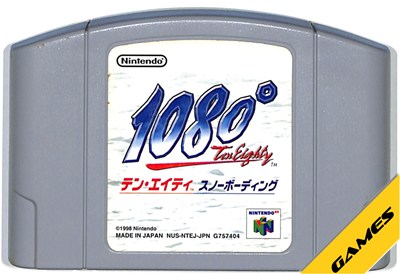 楽天市場】任天堂 テン・エイティ スノーボーディング NINTENDO64