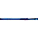 PILOT|パイロット ボールペン キャップ式 スーパーグリップG ブルー BSGC-10F-LL 0.7mm